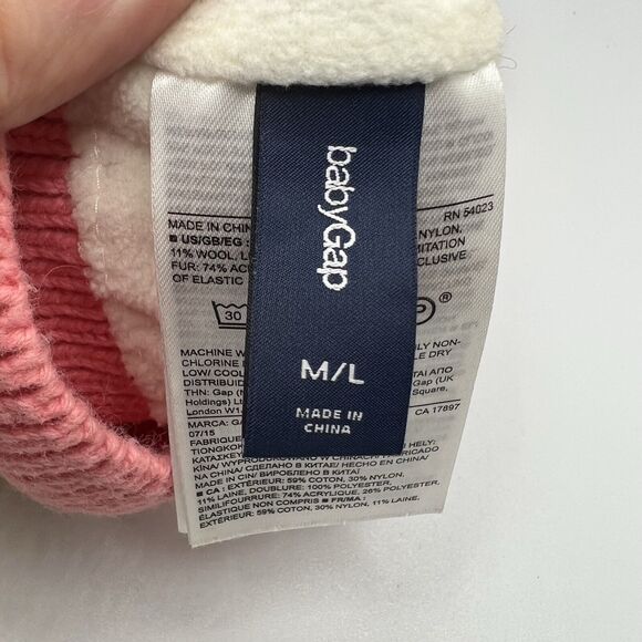Baby Gap Size M / L SMILE Knit Beanie Ski Hat Cap with Pom Pom Rainbow Cream - Picture 6 of 8